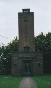 Bismarkturm